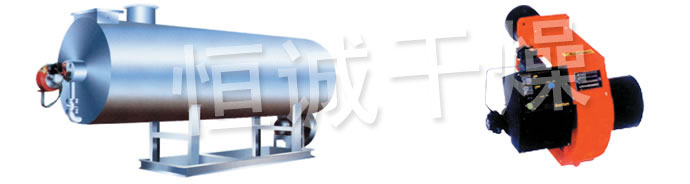 RLY系列燃油热风炉 RLY系列燃油热风炉