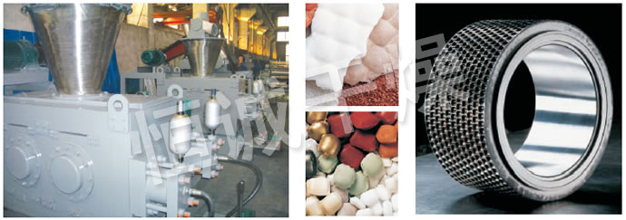 GZL系列干法辗压造粒机