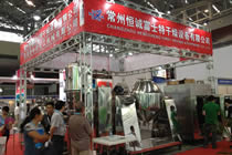 恒诚富士特干燥参加中国国际化工展览会2012（第十一届）