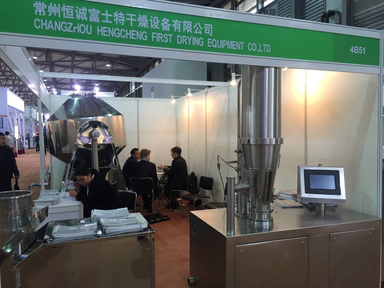 CAC第十七届中国国际农用化学品及植保展览会现场情况