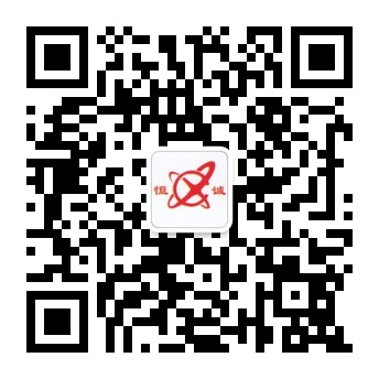 恒诚干燥开通微信公众号啦!