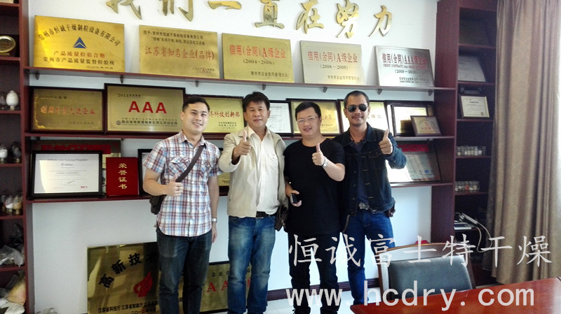 泰国客户来我司购买设备!